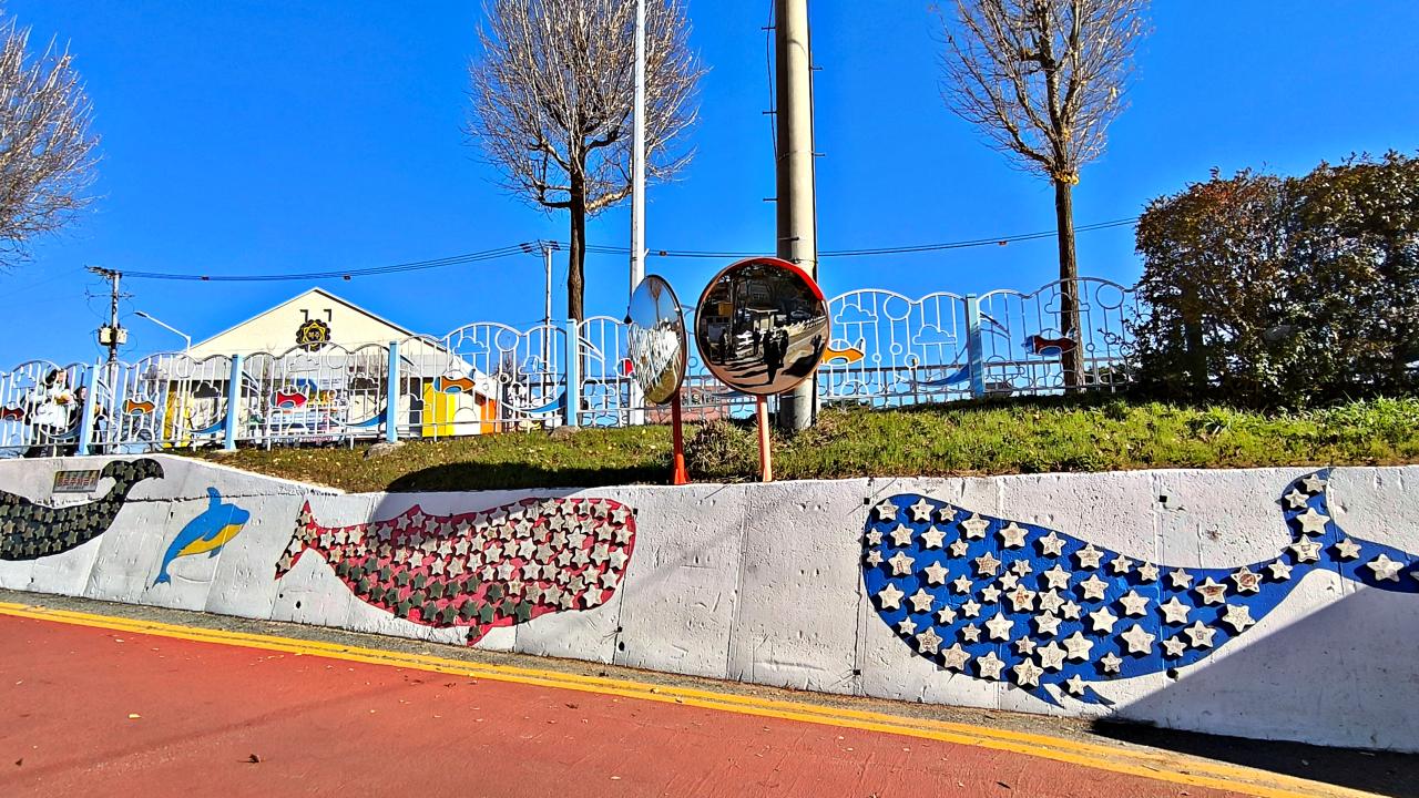 응답하라 태화, 안동 레트로 태트로 여행 1박 2일